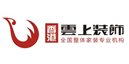 宜賓網站建設案例：宜賓云上裝飾有限公司